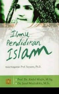 Image of ILMU PENDIDIKAN ISLAM