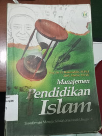 Image of Manajemen Pendidikan Islam
