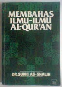Image of MEMBAHAS ILMU-ILMU AL-QUR'AN