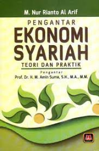 Image of PENGANTAR EKONOMI SYARIAH 