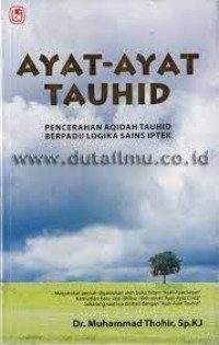Image of AYAT-AYAT TAUHID