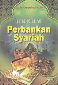 Image of HUKUM PERBANKAN SYARIAH